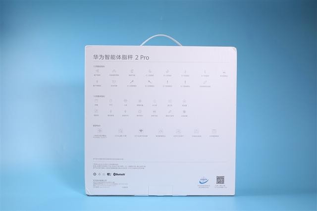 华为智能体脂秤蓝牙版怎么调斤（八电极华为体脂秤2Pro评测）(4)