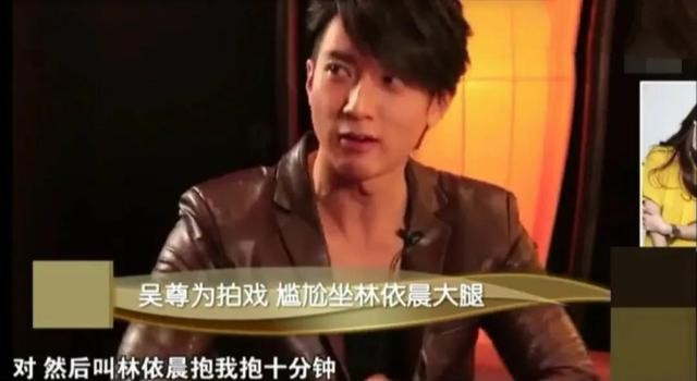 吴尊和老婆旧照（老婆是问姐夫要来的）(14)