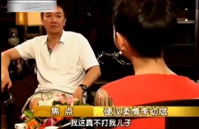 演员李幼斌：离婚后给前妻送车送房，拿下三婚的史兰芽