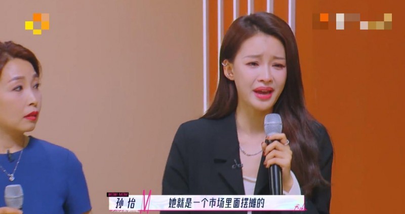 胡兵为什么叫胡美丽的原因（胡兵让年轻妹子为他削发为尼）