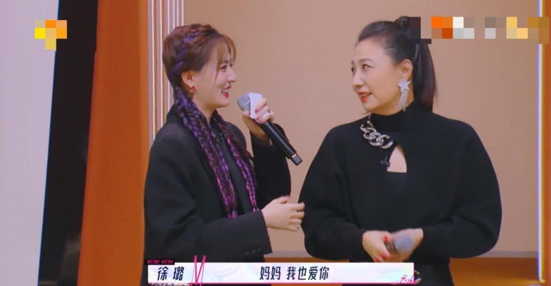 胡兵为什么叫胡美丽的原因（胡兵让年轻妹子为他削发为尼）