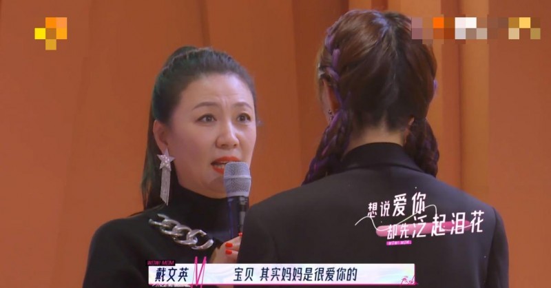 胡兵为什么叫胡美丽的原因（胡兵让年轻妹子为他削发为尼）