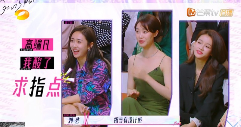 胡兵为什么叫胡美丽的原因（胡兵让年轻妹子为他削发为尼）