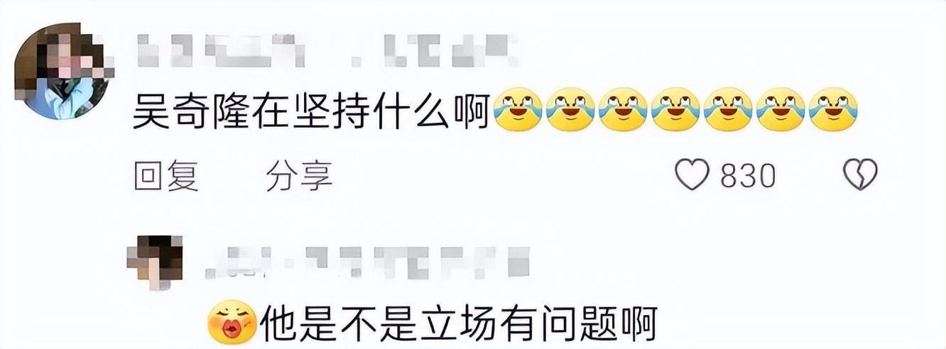 刘诗诗近况如何，整个人身材消瘦疲惫不堪，吴奇隆被质疑立场问题