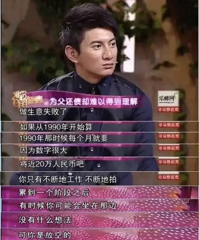 刘诗诗近况如何，整个人身材消瘦疲惫不堪，吴奇隆被质疑立场问题