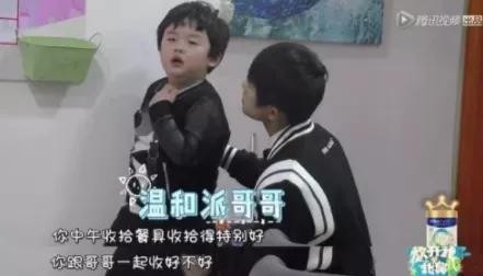 如何看待易烊千玺获金像奖（易烊千玺获金像奖最佳新演员）(19)