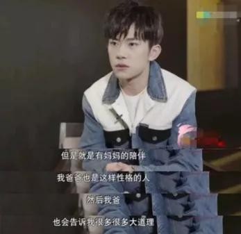 如何看待易烊千玺获金像奖（易烊千玺获金像奖最佳新演员）(21)