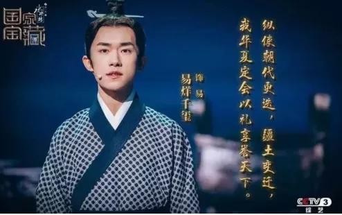 如何看待易烊千玺获金像奖（易烊千玺获金像奖最佳新演员）(9)