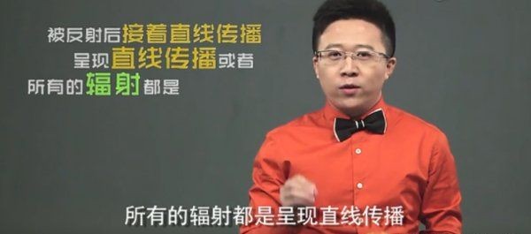 电脑前放仙人掌能防辐射,在电脑桌旁边放一盆仙人掌能防辐射吗图6