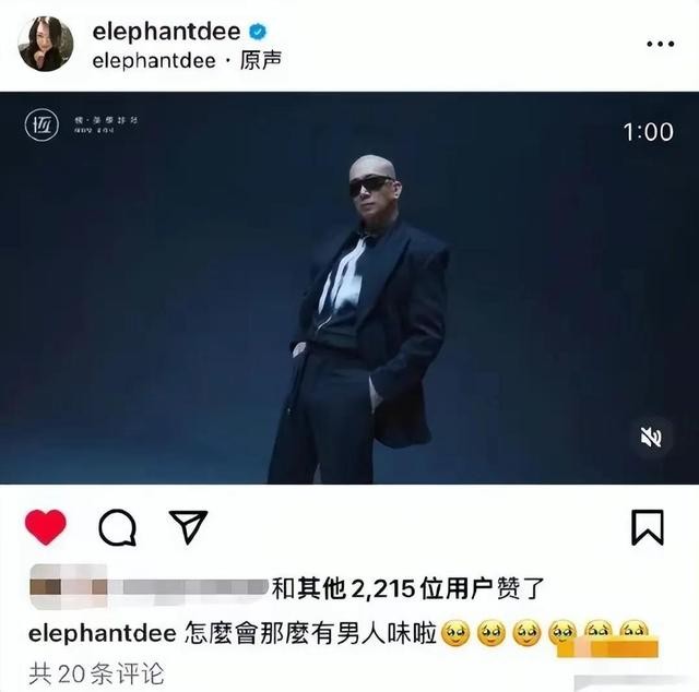 大s与具俊晔见面大揭秘（小S爱上姐夫具俊晔）(5)