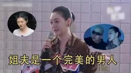 大s与具俊晔见面大揭秘（小S爱上姐夫具俊晔）(14)