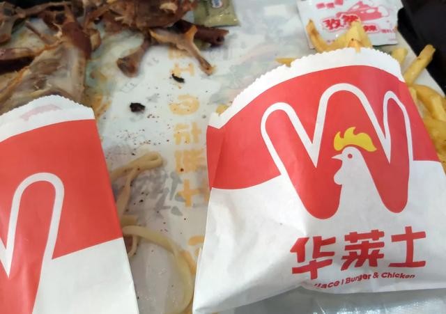华莱士炸鸡有异味（华莱士摊上大事）(1)