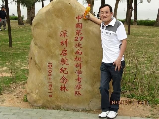 食道癌晚期抗癌成功人士（一位食道癌患者的生存日记）(2)