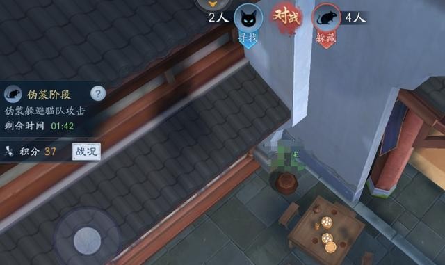 新笑傲江湖手游攻略贴吧（新笑傲江湖手游评测）(13)