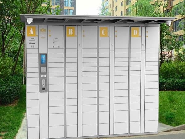 北京菜鸟快递柜可以免费放多久