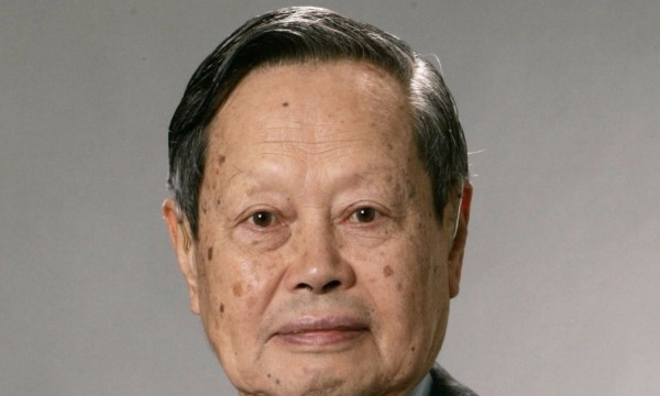 杨振宁是谁什么是人物传记,杨振宁到底是什么样的人图1