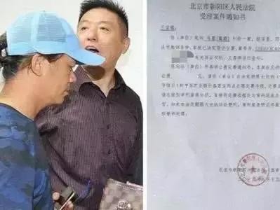 王宝强马蓉最终的判决是什么样的（王宝强离婚案一审宣判了）(17)