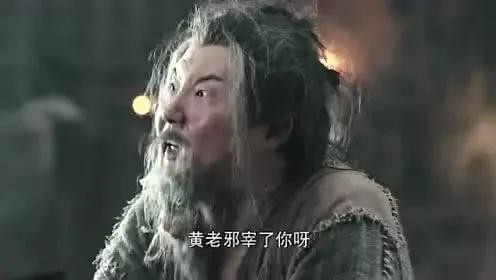 周伯通为什么称为老顽童（周伯通一开始并不皮）(2)