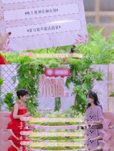 ​张翰郑爽是情侣吗（郑爽谈与张翰曾经恋情）