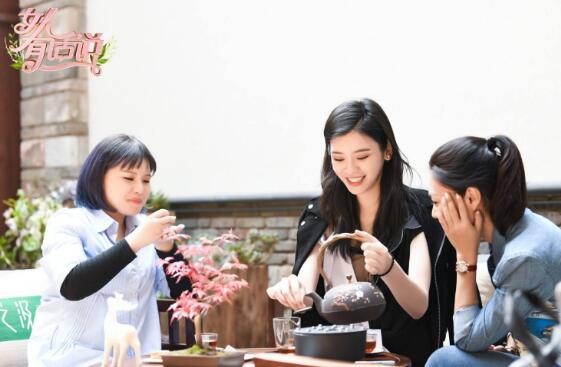 谢依霖奚梦瑶综艺节目叫什么