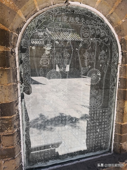 河南省 郑州 巩义市 青龙山慈云寺