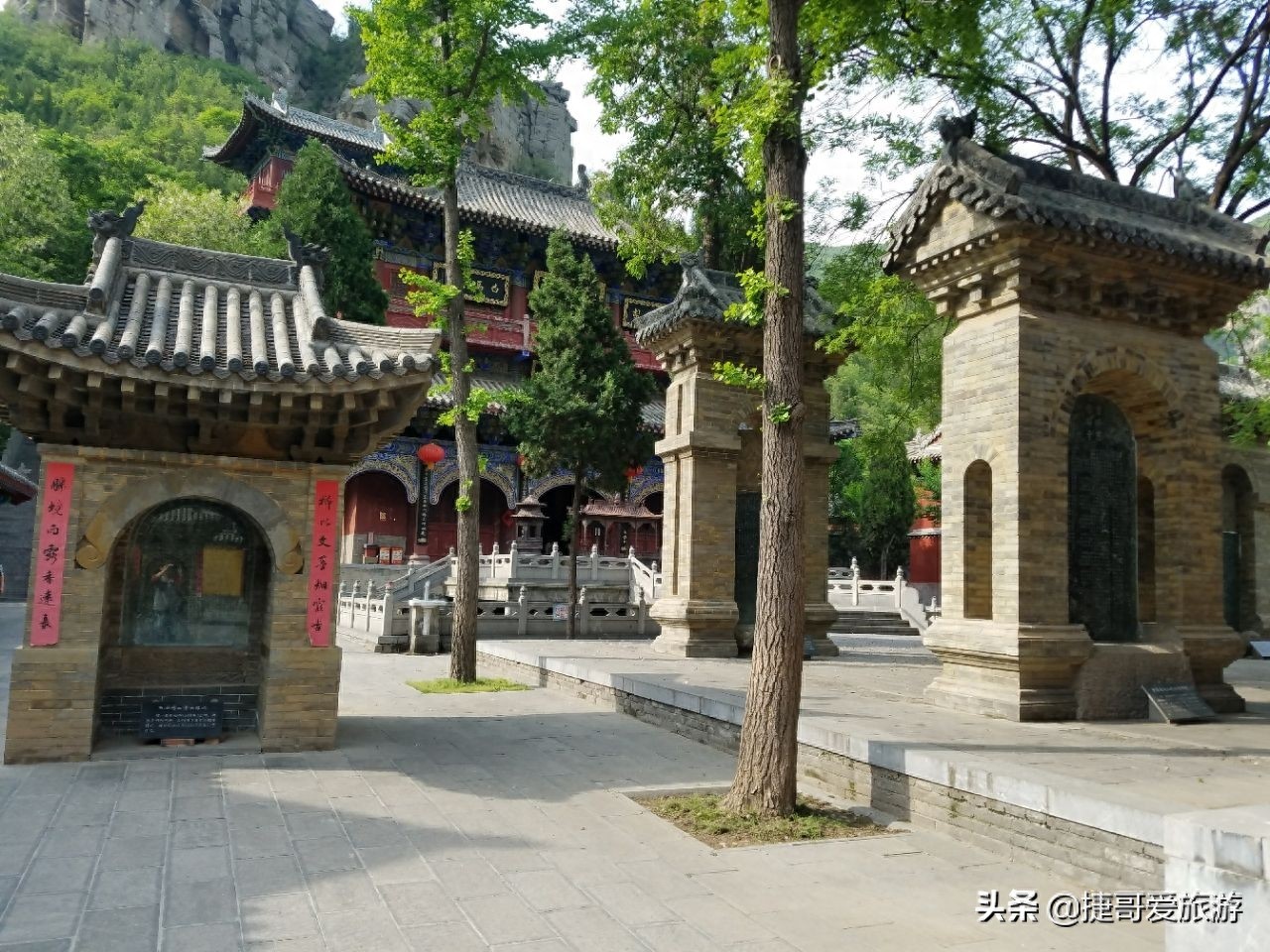 河南省 郑州 巩义市 青龙山慈云寺