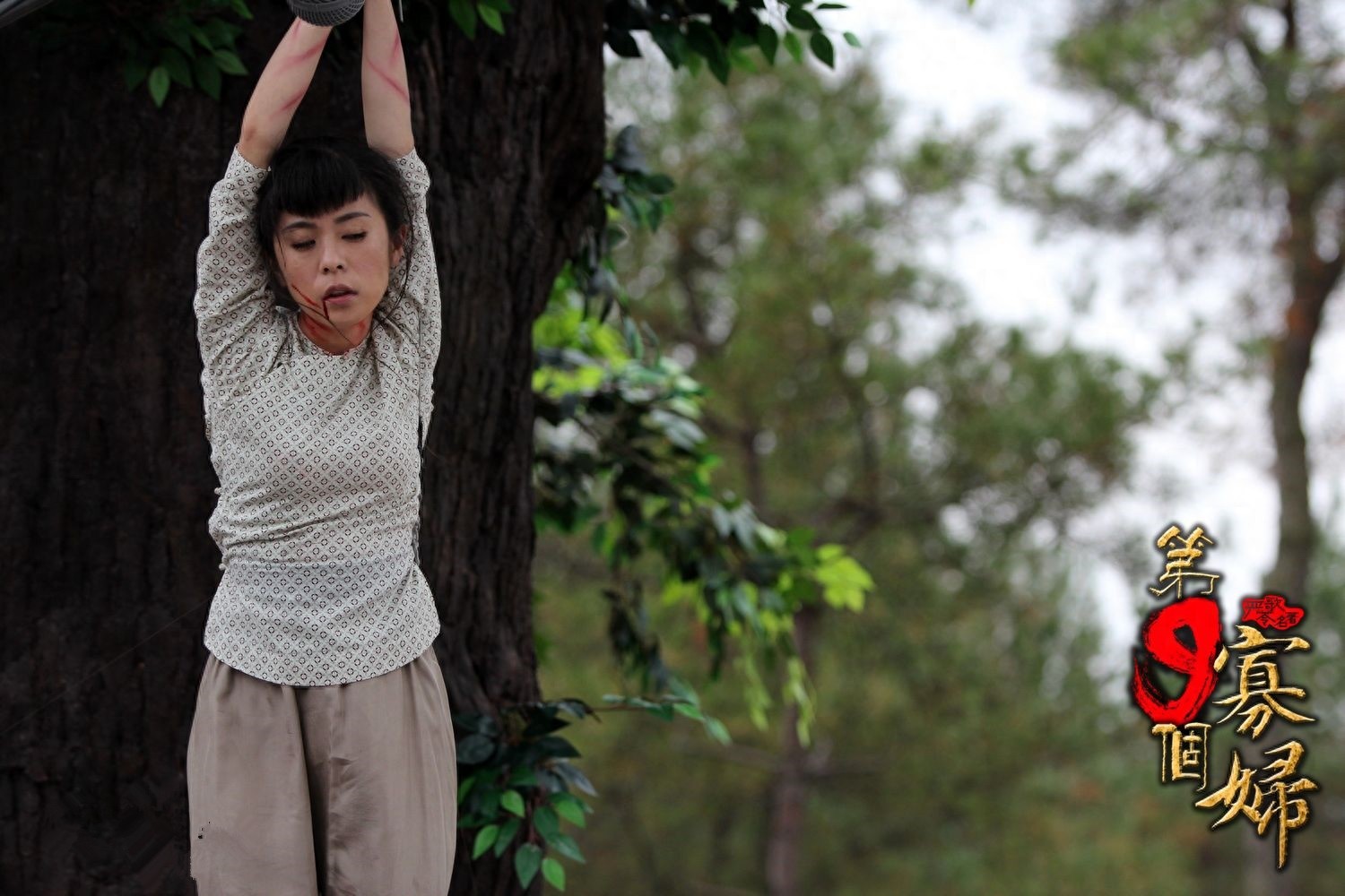 她小孙俪三岁，《芈月传》演玳瑁姑姑，扮老相演技绝了！有照为证