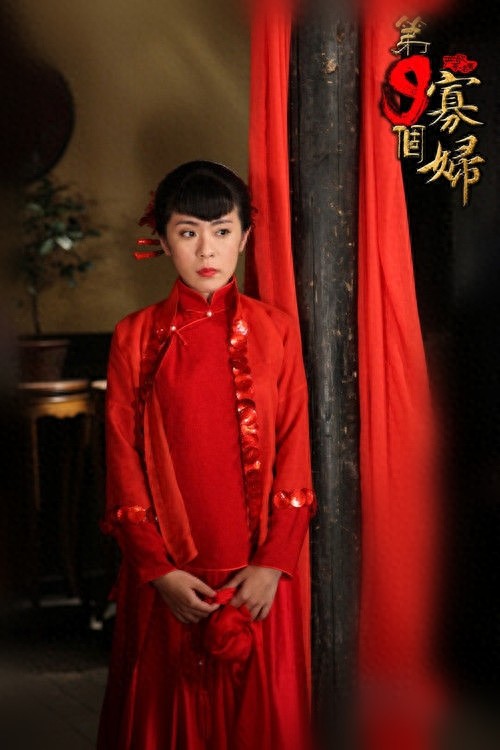 她小孙俪三岁，《芈月传》演玳瑁姑姑，扮老相演技绝了！有照为证