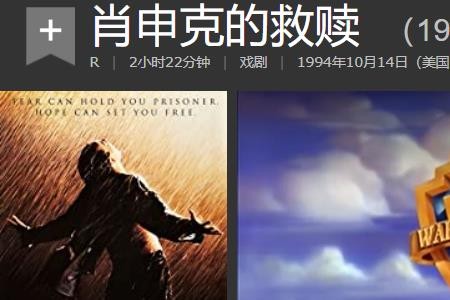 imdb是什么属于哪个公司