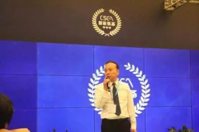 ​恩瑞集团是做什么的