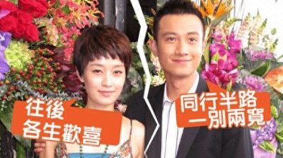 ​姚笛与文章 文章和姚笛的重聚是另一个成功的标志。 两人多次分