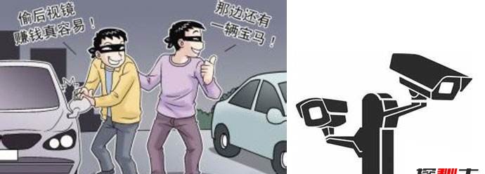 这10件事,万万别干