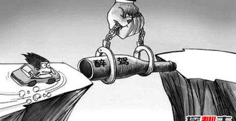 这10件事,万万别干