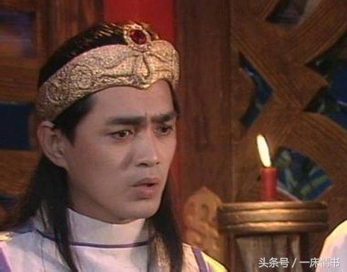 1990版封神榜演员重聚(因私自接戏遭公司开除)(10)