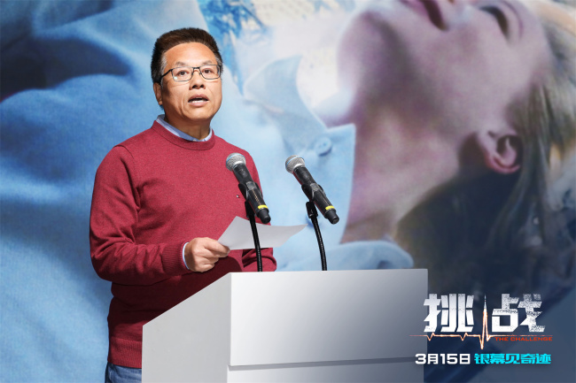 俄罗斯太空实拍电影《挑战》中国首映好评如潮