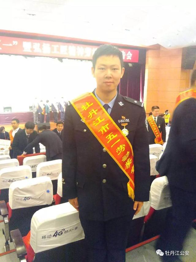 孟令宇个人资料(孟令宇个人简历) 孟令宇 个人 第5张