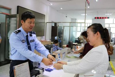 ​孟令宇个人资料(孟令宇个人简历)