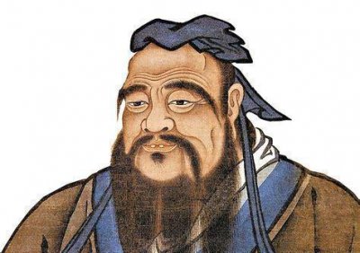 ​孔子倡导的中庸之道的理论基础（忠恕之道是孔子思想的核心）