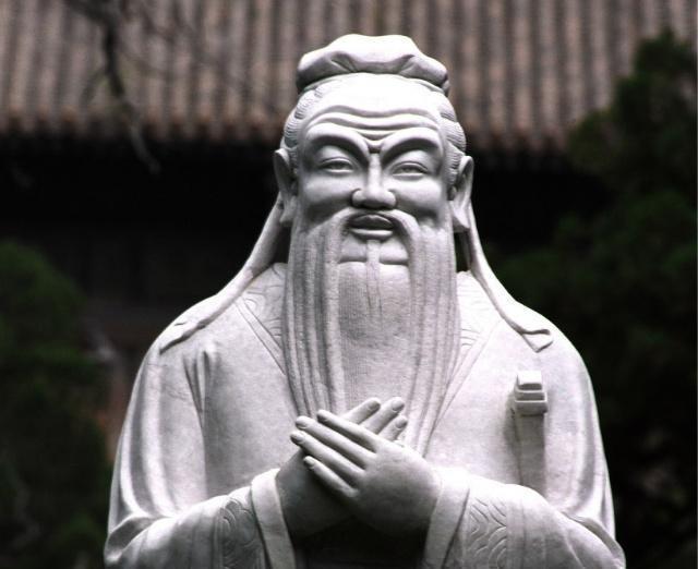 孔子倡导的中庸之道的理论基础（忠恕之道是孔子思想的核心）(3)