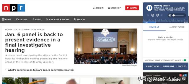 20个英语学习必备工具（超级棒却鲜为人知的神仙英语学习工具）(1)