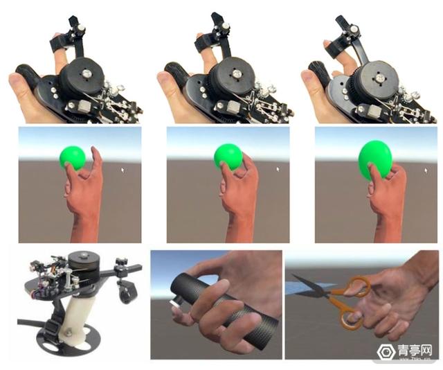 xr的关键技术（微软新XR研究成果）(2)