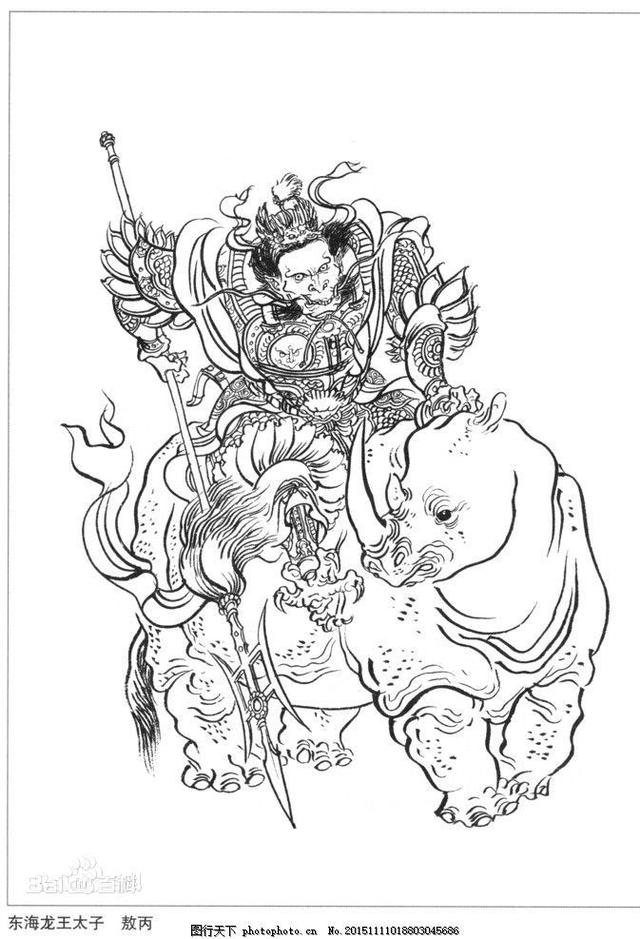 老版封神榜中的太乙真人（封神演义系列人物之太乙真人）(4)