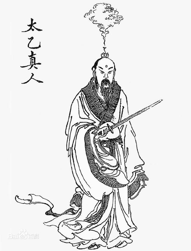 老版封神榜中的太乙真人（封神演义系列人物之太乙真人）(2)
