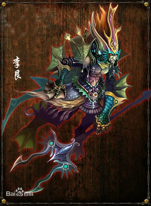 老版封神榜中的太乙真人（封神演义系列人物之太乙真人）(3)