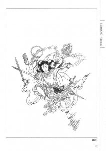 ​老版封神榜中的太乙真人（封神演义系列人物之太乙真人）