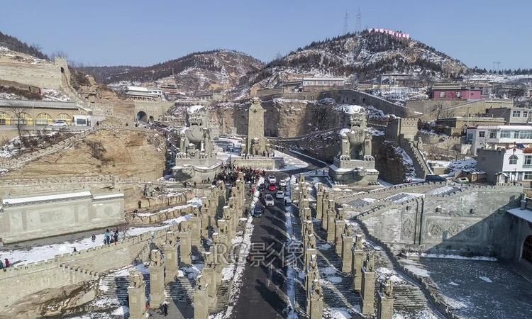 绥德县属于哪个省的城市