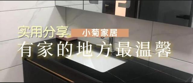 10个好用的厨房用具（这些厨房必备的家居）(2)