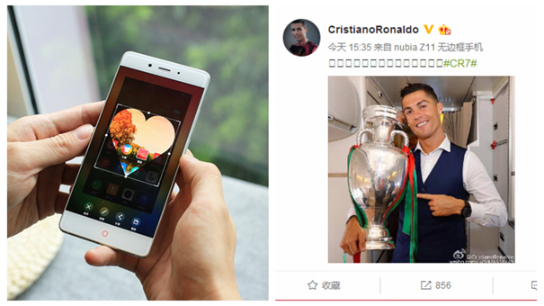 明星用什么手机(明星一般用什么手机) 明星 第1张