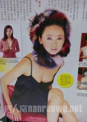 翁虹三点尽露图片曝光