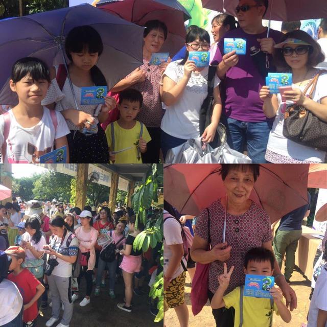 爸爸去哪儿第五季第四期小萌娃 爸爸去哪儿2熊猫三胞胎童话次元大冒险超萌首播(2)